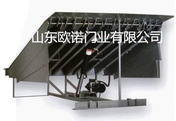 【专业生产】卸货平台 液压升降平台 集装箱装卸平台 液压登车桥