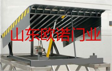 供应聊城欧诺XHPT-539卸货平台 固定式登车桥 集装箱装卸平台